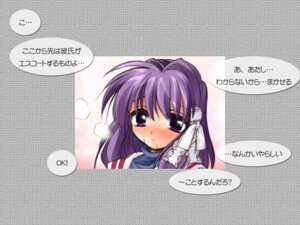 Rating: Questionable Score: 0 Tags: bow cg clannad clothing eroge female fujibayashi_kyou game_cg harmonious rule34 tagme translation_request watsukiya User: bunchy7s