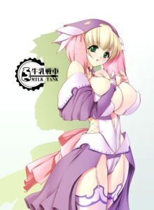 Rating: Explicit Score: 0 Tags: blonde_hair breasts female green_eyes gunner-l milk_tank rule34 tagme User: bunchy7s Rating: Explicit Score: 0 Tags: blonde_hair breasts female green_eyes gunner-l milk_tank rule34 tagme User: bunchy7s