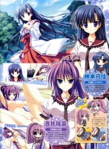 Rating: Explicit Score: 0 Tags: censored female hakama hoshizora_e_kakaru_hashi japanese_text koumoto_madoka male miko naturalton penis pussy rule34 ryohka sakai_hina school_uniform screening sex vagina User: bunchy7s