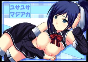 Rating: Explicit Score: 0 Tags: female quiz_magic_academy rule34 tagme User: bunchy7s