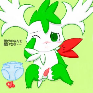 Rating: Explicit Score: 0 Tags: anthro blush color front_view fur furry furry_only green_eyes legendary_pokemon male male_only nude penis pokemon pokemon_(species) rule34 shaymin shaymin_(sky_form) solo white_fur wink User: bunchy7s Rating: Explicit Score: 0 Tags: anthro blush color front_view fur furry furry_only green_eyes legendary_pokemon male male_only nude penis pokemon pokemon_(species) rule34 shaymin shaymin_(sky_form) solo white_fur wink User: bunchy7s