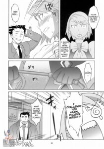 Rating: Explicit Score: 0 Tags: ayasato_chihiro ayasato_mayoi black_and_white comic female franziska_von_karma gyakuten_saiban itonokogiri_keisuke karuma_mei male maya_fey mia_fey naruhodou_ryuuichi rule34 User: bunchy7s