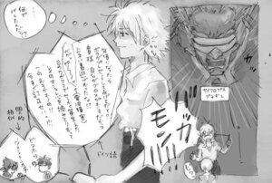 Rating: Explicit Score: 0 Tags: clothing comic female kaworu_nagisa keel_lorenz monochrome neon_genesis_evangelion rei_ayanami rule34 tagme translation_request User: bunchy7s