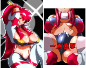 Rating: Explicit Score: 0 Tags: 1futa breasts bulge cum curvy elbow_gloves erect_nipples futanari gloves higashiyama_(artist) huge_breasts intersex long_hair nipples ponytail red_hair rule34 solo_futa space_yoko stockings tengen_toppa_gurren_lagann thighhighs tied_hair torn_clothes tubetop yellow_eyes yoko_littner User: bunchy7s