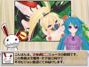 Rating: Explicit Score: 0 Tags: 7th_dragon adell disgaea disgaea_2 female ninja nippon_ichi_software princess rozalin rule34 tink_(disgaea) translation_request usagi User: bunchy7s Rating: Explicit Score: 0 Tags: 7th_dragon adell disgaea disgaea_2 female ninja nippon_ichi_software princess rozalin rule34 tink_(disgaea) translation_request usagi User: bunchy7s