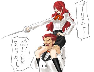 Rating: Explicit Score: 0 Tags: boots female long_hair mitsuru_kirijo open_mouth persona persona_3 red_eyes red_hair rule34 sword tosibow translated weapon User: bunchy7s Rating: Explicit Score: 0 Tags: boots female long_hair mitsuru_kirijo open_mouth persona persona_3 red_eyes red_hair rule34 sword tosibow translated weapon User: bunchy7s
