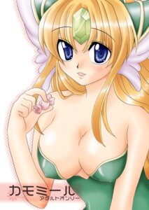 Rating: Explicit Score: 0 Tags: comic female hawkeye_(seiken_densetsu_3) kamomeal riesz rule34 seiken_densetsu_3 User: bunchy7s