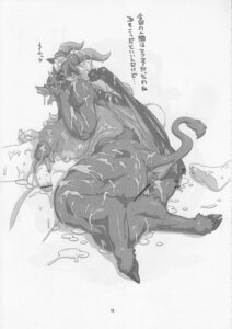 Rating: Explicit Score: 0 Tags: ? anus breasts comic deity demon demon_girl female greyscale highres japanese_text large_breasts monochrome mythology nezumi page_16 public_domain pussy rule34 text translation_request User: bunchy7s Rating: Explicit Score: 0 Tags: ? anus breasts comic deity demon demon_girl female greyscale highres japanese_text large_breasts monochrome mythology nezumi page_16 public_domain pussy rule34 text translation_request User: bunchy7s