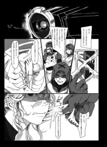 Rating: Questionable Score: 0 Tags: bound camera clothing comic dialogue dkjmn e621 female greyscale hands_behind_back human japanese_text male mammal monochrome n_(pokemon) nintendo pokemon recording text translated User: bunchy7s