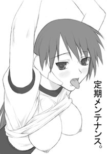 Rating: Explicit Score: 0 Tags: 1girls arms_up blush breasts clothes_lift clothing female greyscale large_breasts monochrome nipples rule34 serio_(to_heart) shichimenchou shirt shirt_lift short_hair simple_background solo to_heart to_heart_(series) tongue tongue_out translation_request white_background User: bunchy7s
