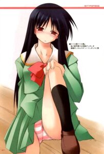 Rating: Questionable Score: 0 Tags: black_legwear black_socks female footwear leg_lift looking_at_viewer makino_nanami panchira panchira_(sitting) panties pantyshot pantyshot_(sitting) pantyshot_sitting pink_panties pleated_skirt red_eyes rule34 school_uniform seifuku serafuku shoes sitting skirt socks solo striped striped_panties suigetsu underwear User: bunchy7s Rating: Questionable Score: 0 Tags: black_legwear black_socks female footwear leg_lift looking_at_viewer makino_nanami panchira panchira_(sitting) panties pantyshot pantyshot_(sitting) pantyshot_sitting pink_panties pleated_skirt red_eyes rule34 school_uniform seifuku serafuku shoes sitting skirt socks solo striped striped_panties suigetsu underwear User: bunchy7s
