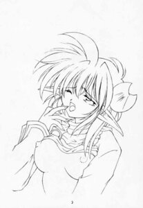 Rating: Explicit Score: 0 Tags: breasts clothing female medium_breasts rena_lanford rule34 star_ocean star_ocean:_the_second_story tagme User: bunchy7s