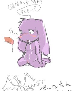 Rating: Explicit Score: 0 Tags: cave_story chaco female mimiga rule34 tagme User: bunchy7s Rating: Explicit Score: 0 Tags: cave_story chaco female mimiga rule34 tagme User: bunchy7s