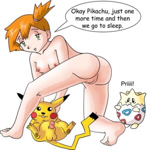 Rating: Explicit Score: 0 Tags: 1girls cosplay_pikachu english_text female henry human kasumi_(pokemon) male male_pokemon/female_human nintendo penis pikachu pokemon pokemon_(species) pokephilia rule34 text togepi zoophilia User: bunchy7s Rating: Explicit Score: 0 Tags: 1girls cosplay_pikachu english_text female henry human kasumi_(pokemon) male male_pokemon/female_human nintendo penis pikachu pokemon pokemon_(species) pokephilia rule34 text togepi zoophilia User: bunchy7s
