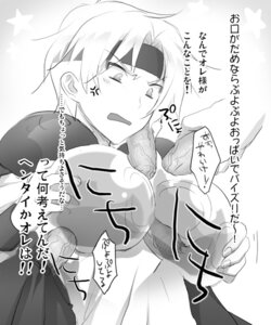 Rating: Explicit Score: 0 Tags: female madou_monogatari pointy_chin puyo_puyo rule34 schezo_wegey tagme User: bunchy7s Rating: Explicit Score: 0 Tags: female madou_monogatari pointy_chin puyo_puyo rule34 schezo_wegey tagme User: bunchy7s