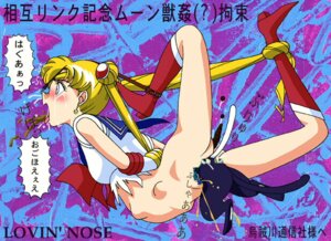 Rating: Explicit Score: 0 Tags: abdominal_bulge ambiguous_gender anal anal_vore arched_back artemis_(sailor_moon) bdsm bent_legs bestiality bishoujo_senshi_sailor_moon black_body black_fur black_paws black_tail black_text blonde_hair blue_clothing blue_eyes blush bodily_fluids bondage boots bound breasts brown_feces censored clothed clothing crying dark_body dark_feet dark_fur dark_paws dark_tail dark_text digitigrade domestic_cat duo e621 feces feces_from_mouth feces_in_mouth feet felid feline felis female female/ambiguous female_focus feral footwear forced fur g-nose genital_fluids hair hair_bondage hands_behind_back head_first hindpaw hook human human_focus human_on_feral humanoid_ears interspecies japanese_text knee_boots knee_highs leash legs_tied legwear light_body light_ears light_face light_nose light_skin long_hair luna_(sailor_moon) male mammal monotone_body monotone_feet monotone_fur monotone_paws monotone_skin monotone_tail mosaic_censorship multicolored_boots multicolored_clothing multicolored_footwear multicolored_knee_boots multicolored_knee_highs nose_hook nose_leash not_furry_focus onomatopoeia open_mouth pain pale_skin partially_inside paws peeing pink_tongue pissing plantigrade red_boots red_clothing red_footwear red_knee_boots red_knee_highs rule34 sailor_moon sailor_moon_(character) sailor_moon_(series) scatplay shoes simple_background sound_effects tail tan_body tan_ears tan_face tan_nose tan_skin tears text tongue topwear torn_clothes torn_clothing translation_request two_tone_boots two_tone_clothing two_tone_footwear two_tone_knee_boots two_tone_knee_highs unbirthing uniform unknown_artist urine usagi_tsukino vaginal vomit vomiting vomiting_feces vore white_boots white_clothing white_footwear white_knee_boots white_knee_highs white_topwear wide_eyed yellow_clothing User: bunchy7s Rating: Explicit Score: 0 Tags: abdominal_bulge ambiguous_gender anal anal_vore arched_back artemis_(sailor_moon) bdsm bent_legs bestiality bishoujo_senshi_sailor_moon black_body black_fur black_paws black_tail black_text blonde_hair blue_clothing blue_eyes blush bodily_fluids bondage boots bound breasts brown_feces censored clothed clothing crying dark_body dark_feet dark_fur dark_paws dark_tail dark_text digitigrade domestic_cat duo e621 feces feces_from_mouth feces_in_mouth feet felid feline felis female female/ambiguous female_focus feral footwear forced fur g-nose genital_fluids hair hair_bondage hands_behind_back head_first hindpaw hook human human_focus human_on_feral humanoid_ears interspecies japanese_text knee_boots knee_highs leash legs_tied legwear light_body light_ears light_face light_nose light_skin long_hair luna_(sailor_moon) male mammal monotone_body monotone_feet monotone_fur monotone_paws monotone_skin monotone_tail mosaic_censorship multicolored_boots multicolored_clothing multicolored_footwear multicolored_knee_boots multicolored_knee_highs nose_hook nose_leash not_furry_focus onomatopoeia open_mouth pain pale_skin partially_inside paws peeing pink_tongue pissing plantigrade red_boots red_clothing red_footwear red_knee_boots red_knee_highs rule34 sailor_moon sailor_moon_(character) sailor_moon_(series) scatplay shoes simple_background sound_effects tail tan_body tan_ears tan_face tan_nose tan_skin tears text tongue topwear torn_clothes torn_clothing translation_request two_tone_boots two_tone_clothing two_tone_footwear two_tone_knee_boots two_tone_knee_highs unbirthing uniform unknown_artist urine usagi_tsukino vaginal vomit vomiting vomiting_feces vore white_boots white_clothing white_footwear white_knee_boots white_knee_highs white_topwear wide_eyed yellow_clothing User: bunchy7s