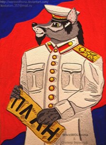Rating: Safe Score: 0 Tags: anthro beard black_hair canid canine clothed clothing e621 facial_hair flag goatee hair joseph_stalin male mammal mythological_canine mythological_creature mythology peak-cap real_world russian russian_text solo soviet_union straps suit text traditional_media_(artwork) werecanid werecanine werecreature werewolf werewolfovna yellow_eyes User: bunchy7s