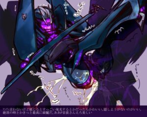 Rating: Explicit Score: 0 Tags: 5:4 ambiguous_gender bodily_fluids cum decepticon decepticon_insignia e621 erection genital_fluids genitals group hasbro heart_symbol humanoid japanese_text low_res machine male penis robot sex simple_background soundwave takara_tomy tan_background text transformers transformers:_prime transformers_aligned_continuity 午前 User: bunchy7s