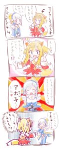 Rating: Safe Score: 0 Tags: 4koma alternating_focus animal_humanoid avian avian_humanoid base_four_layout blonde_hair blue_eyes bodily_fluids canid canid_humanoid canine canine_humanoid comic dialogue directional_arrow duo e621 feathered_wings feathers female firefox flash_bubble four_frame_image four_row_layout fox fox_humanoid fox_tail hair hand_holding heart_symbol honorific humanoid information_label japanese_honorific japanese_text long_image mammal mammal_humanoid meme mozilla mozilla_thunderbird name_drop name_in_dialogue os-tan personification piro_(piro_r) sidelocks smile sweat sweatdrop tail tall_image text the_more_you_know thunderbird_humanoid translated wings User: bunchy7s