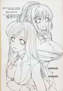 Rating: Explicit Score: 0 Tags: 2girls akashiya_moka breasts comic demon female female_only kurono_kurumu large_breasts multiple_females multiple_girls rosario+vampire rule34 succubus tagme vampire User: bunchy7s Rating: Explicit Score: 0 Tags: 2girls akashiya_moka breasts comic demon female female_only kurono_kurumu large_breasts multiple_females multiple_girls rosario+vampire rule34 succubus tagme vampire User: bunchy7s