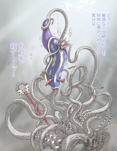 Rating: Explicit Score: 0 Tags: diphallia diphallism mahou_shoujo_ai male multi_genitalia multi_penis penis rule34 sea_slug tagme what User: bunchy7s Rating: Explicit Score: 0 Tags: diphallia diphallism mahou_shoujo_ai male multi_genitalia multi_penis penis rule34 sea_slug tagme what User: bunchy7s
