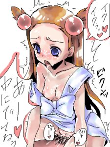 Rating: Explicit Score: 0 Tags: 00s 1girls artist_request blush breasts brown_hair cum dialogue female game_freak gym_leader human human_only japanese_text jasmine_(pokemon) jasmine_(pokemon_gsc) light-skinned_female light_skin long_hair lowres nintendo nipples oekaki penetration pokemon pokemon_gsc pubic_hair pussy rule34 sex speech_bubble text translation_request vaginal_penetration white_background User: bunchy7s Rating: Explicit Score: 0 Tags: 00s 1girls artist_request blush breasts brown_hair cum dialogue female game_freak gym_leader human human_only japanese_text jasmine_(pokemon) jasmine_(pokemon_gsc) light-skinned_female light_skin long_hair lowres nintendo nipples oekaki penetration pokemon pokemon_gsc pubic_hair pussy rule34 sex speech_bubble text translation_request vaginal_penetration white_background User: bunchy7s