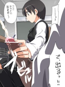 Rating: Explicit Score: 0 Tags: bar_censor black_eyes black_hair censor_bar censored chupimaro classroom cum ejaculation female foreskin hair handjob handjob_multitask humanoid male male_pubic_hair mechanical_pencil multitasking original pencil penis pubic_hair rule34 school short_hair sitting stealth_handjob text translated translation_request uncircumcised User: bunchy7s Rating: Explicit Score: 0 Tags: bar_censor black_eyes black_hair censor_bar censored chupimaro classroom cum ejaculation female foreskin hair handjob handjob_multitask humanoid male male_pubic_hair mechanical_pencil multitasking original pencil penis pubic_hair rule34 school short_hair sitting stealth_handjob text translated translation_request uncircumcised User: bunchy7s