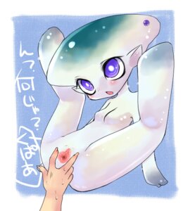 Rating: Explicit Score: 0 Tags: 1girls artist_request blue_eyes blue_skin blush breasts female fish_girl flat_chest multi_eye nintendo ocarina_of_time patriot_(pat104) pixiv_manga_sample princess_ruto princess_ruto_(young) purple_eyes pussy rule34 small_breasts spread_pussy the_legend_of_zelda translation_request young zora User: bunchy7s