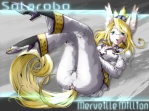 Rating: Questionable Score: 0 Tags: 4:3 anthro biped blonde_hair bottomwear breasts canid canine caninu canis character_name cleavage clothed clothing collie cyberconnect2 domestic_dog e621 eyewear female footwear fully_clothed fur glasses hair herding_dog high_heels knock_roman little_tail_bronx looking_at_viewer lying mammal merveille_million on_back pants pastoral_dog sheepdog shoes solatorobo solo tail text white_body white_fur User: bunchy7s Rating: Questionable Score: 0 Tags: 4:3 anthro biped blonde_hair bottomwear breasts canid canine caninu canis character_name cleavage clothed clothing collie cyberconnect2 domestic_dog e621 eyewear female footwear fully_clothed fur glasses hair herding_dog high_heels knock_roman little_tail_bronx looking_at_viewer lying mammal merveille_million on_back pants pastoral_dog sheepdog shoes solatorobo solo tail text white_body white_fur User: bunchy7s