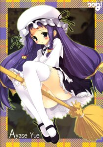 Rating: Explicit Score: 0 Tags: ayase_yue azumaya_matsukaze bell blush bonnet braid broom broom_riding bunches clothed_masturbation clothing crotch_rub female hair_bell hair_ornament hair_ribbon hat highres mahou_sensei_negima! mary_janes masturbation no_panties purple_eyes purple_hair pussy pussy_juice ribbon rule34 shoes solo stockings thighhighs tied_hair twin_braids twintails upskirt yoshiwo User: bunchy7s Rating: Explicit Score: 0 Tags: ayase_yue azumaya_matsukaze bell blush bonnet braid broom broom_riding bunches clothed_masturbation clothing crotch_rub female hair_bell hair_ornament hair_ribbon hat highres mahou_sensei_negima! mary_janes masturbation no_panties purple_eyes purple_hair pussy pussy_juice ribbon rule34 shoes solo stockings thighhighs tied_hair twin_braids twintails upskirt yoshiwo User: bunchy7s