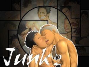 Rating: Explicit Score: 0 Tags: bandage bandages black_hair junk kissing male mentaiko multiple_images muscles nipples rule34 white_hair yaoi User: bunchy7s Rating: Explicit Score: 0 Tags: bandage bandages black_hair junk kissing male mentaiko multiple_images muscles nipples rule34 white_hair yaoi User: bunchy7s