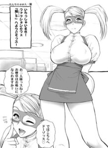 Rating: Questionable Score: 0 Tags: 1girls blush breasts capcom comic erect_nipples female female_only fully_clothed huge_breasts human long_hair maid monochrome nipples rainbow_mika rule34 skirt solo st.germain-sal straight_hair street_fighter text thick_thighs User: bunchy7s Rating: Questionable Score: 0 Tags: 1girls blush breasts capcom comic erect_nipples female female_only fully_clothed huge_breasts human long_hair maid monochrome nipples rainbow_mika rule34 skirt solo st.germain-sal straight_hair street_fighter text thick_thighs User: bunchy7s