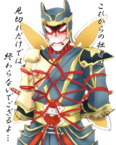 Rating: Explicit Score: 0 Tags: ivan_karelin male male_only origami_cyclone rule34 tagme tiger_and_bunny User: bunchy7s