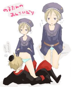 Rating: Explicit Score: 0 Tags: ambiguous_gender axis_powers_hetalia denmark_(hetalia) lukas_bondevik male norway_(hetalia) rule34 tagme User: bunchy7s Rating: Explicit Score: 0 Tags: ambiguous_gender axis_powers_hetalia denmark_(hetalia) lukas_bondevik male norway_(hetalia) rule34 tagme User: bunchy7s