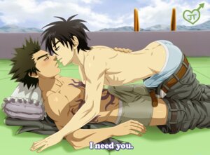 Rating: Explicit Score: 0 Tags: gen_shishio jaytee kekkaishi male male_only rule34 tagme yaoi yoshimori_sumimura User: bunchy7s
