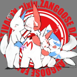 Rating: Safe Score: 0 Tags: 1:1 alpha_channel ambiguous_gender ardest blue_body blue_fur blush e621 eyes_closed eyewear fur generation_3_pokemon glasses group heart_symbol hug kissing nintendo open_mouth pokemon pokemon_(species) shiny_pokemon tail white_body white_fur zangoose zangoose_day User: bunchy7s Rating: Safe Score: 0 Tags: 1:1 alpha_channel ambiguous_gender ardest blue_body blue_fur blush e621 eyes_closed eyewear fur generation_3_pokemon glasses group heart_symbol hug kissing nintendo open_mouth pokemon pokemon_(species) shiny_pokemon tail white_body white_fur zangoose zangoose_day User: bunchy7s