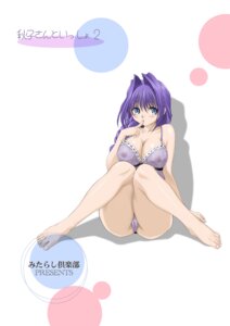Rating: Questionable Score: 0 Tags: akiko_minase barefoot blue_eyes blue_hair bra braid erect_nipples feet female finger_to_mouth hair_intakes kanon knees_touching lingerie long_hair milf minase_akiko mitarashi_kousei nightgown nipples panties rule34 thighs toes underwear User: bunchy7s Rating: Questionable Score: 0 Tags: akiko_minase barefoot blue_eyes blue_hair bra braid erect_nipples feet female finger_to_mouth hair_intakes kanon knees_touching lingerie long_hair milf minase_akiko mitarashi_kousei nightgown nipples panties rule34 thighs toes underwear User: bunchy7s