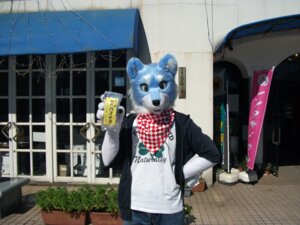 Rating: Safe Score: 0 Tags: 4:3 anthro canid canine clothed clothing costume e621 fursuit grandfathered_content holding_object japan japanese japanese_text kerchief looking_at_viewer male mammal outside real solo text unknown_artist User: bunchy7s Rating: Safe Score: 0 Tags: 4:3 anthro canid canine clothed clothing costume e621 fursuit grandfathered_content holding_object japan japanese japanese_text kerchief looking_at_viewer male mammal outside real solo text unknown_artist User: bunchy7s