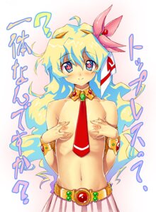 Rating: Questionable Score: 0 Tags: ? armlet bracelet breast_grab breasts female flat_chest flower hair_flower hair_ornament jewelry kink_(tortoiseshell) long_hair multicolored_hair necktie nia_teppelin pointy_chin rule34 smile tengen_toppa_gurren_lagann topless translated translation_request User: bunchy7s