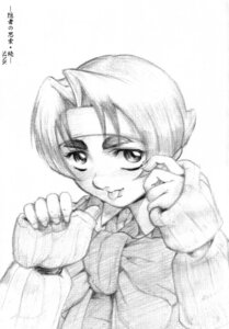 Rating: Explicit Score: 0 Tags: capcom clothing comic female hinata_wakaba lipstick rival_schools rule34 sink_(artist) tagme tongue urakata_honpo User: bunchy7s