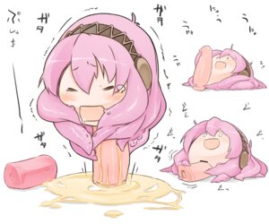 Rating: Explicit Score: 0 Tags: akaume artificial_vagina bar_censor blush censored closed_eyes dildo fanloid female masturbation megurine_luka no_humans open_mouth pink_hair pussy pussy_juice rule34 saliva solo tako_luka tears tentacle trembling vocaloid User: bunchy7s Rating: Explicit Score: 0 Tags: akaume artificial_vagina bar_censor blush censored closed_eyes dildo fanloid female masturbation megurine_luka no_humans open_mouth pink_hair pussy pussy_juice rule34 saliva solo tako_luka tears tentacle trembling vocaloid User: bunchy7s
