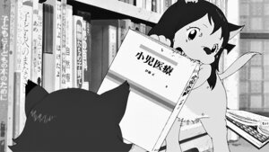 Rating: Safe Score: 0 Tags: 2d_animation ame_(wolf_children) animated animated_gif canid canine canis digitigrade duo e621 female feral frame_by_frame greyscale low_res male mammal monochrome quadruped short_playtime tail unknown_artist wolf wolf_children yuki_(wolf_children) User: bunchy7s