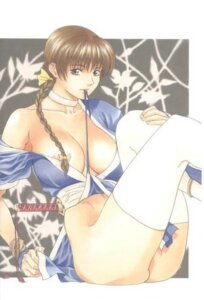 Rating: Explicit Score: 0 Tags: dead_or_alive female kasumi_(doa) rule34 tagme User: bunchy7s Rating: Explicit Score: 0 Tags: dead_or_alive female kasumi_(doa) rule34 tagme User: bunchy7s