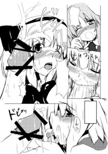 Rating: Explicit Score: 0 Tags: 1futa 1girls bunny_ear comic cum ejaculation fellatio female futa_on_female futa_with_female futanari intersex monochrome nanpuu oral penis reisen_udongein_inaba rule34 touhou youmu_konpaku User: bunchy7s Rating: Explicit Score: 0 Tags: 1futa 1girls bunny_ear comic cum ejaculation fellatio female futa_on_female futa_with_female futanari intersex monochrome nanpuu oral penis reisen_udongein_inaba rule34 touhou youmu_konpaku User: bunchy7s