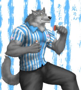 Rating: Safe Score: 0 Tags: abs anthro biceps bottomwear canid canine canis captainjohkid clothed clothing e621 fully_clothed fur japanese_text male mammal muscular muscular_anthro muscular_male pants pecs pose shirt solo tail text topwear uniform wolf yellow_eyes User: bunchy7s Rating: Safe Score: 0 Tags: abs anthro biceps bottomwear canid canine canis captainjohkid clothed clothing e621 fully_clothed fur japanese_text male mammal muscular muscular_anthro muscular_male pants pecs pose shirt solo tail text topwear uniform wolf yellow_eyes User: bunchy7s