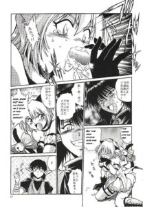 Rating: Explicit Score: 0 Tags: 2002 clothing comic female ichigo_momomiya kish manabe_jouji mew_ichigo rule34 tagme tokyo_mew_mew translation_request User: bunchy7s