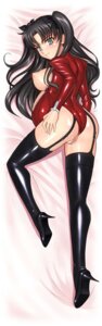 Rating: Explicit Score: 0 Tags: censored fate/stay_night fate_(series) female mosaic_censoring rule34 tagme tohsaka_rin User: bunchy7s