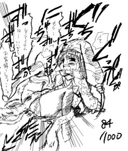 Rating: Explicit Score: 0 Tags: .hack .hack//twilight female mireille rule34 tagme User: bunchy7s