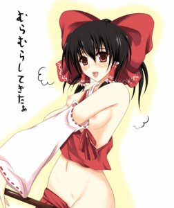 Rating: Explicit Score: 0 Tags: blush bow breasts detached_sleeves female female_only hairbow human japanese_clothes kazumi_yoshizu miko red_eyes reimu_hakurei ribbon rule34 short_hair solo touhou translated User: bunchy7s Rating: Explicit Score: 0 Tags: blush bow breasts detached_sleeves female female_only hairbow human japanese_clothes kazumi_yoshizu miko red_eyes reimu_hakurei ribbon rule34 short_hair solo touhou translated User: bunchy7s