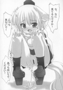 Rating: Explicit Score: 0 Tags: animal_ears blush blush_lines censor_bar censored embarrassed female hairless_pussy hat japanese_text kemonomimi legwear manga manga_page monochrome open_mouth peeing peeing_on_floor pussy rule34 sitting_pee squatting tagme tail touhou traditional_clothes urinating_female urine urine_on_floor young User: bunchy7s